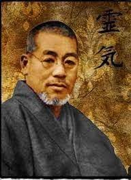 Reiki Usui - Nível 3A